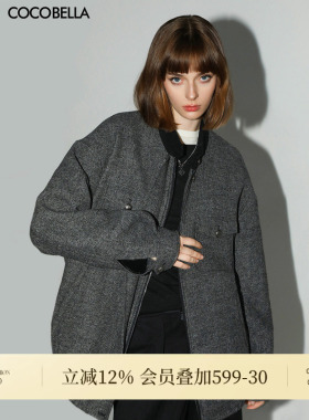 COCOBELLA[miu系穿搭]人字纹保暖羊毛外套静奢立领毛呢夹克WL7052