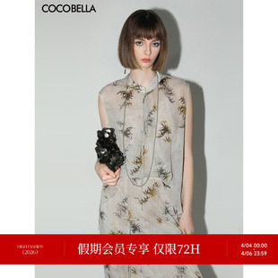 斜襟雪纺衫 吊带两件套SR3052 金丝竹叶印花无袖 COCOBELLA新中式