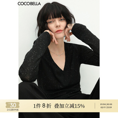 COCOBELLA两穿领型满天星亮片针织衫时尚V领打底衫女上衣T恤TS642