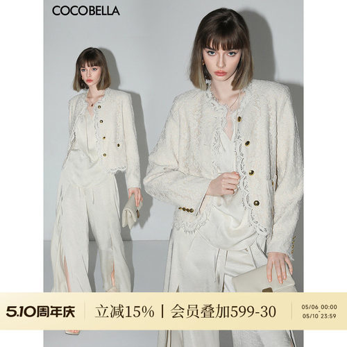 COCOBELLA重工水溶蕾丝花边外套