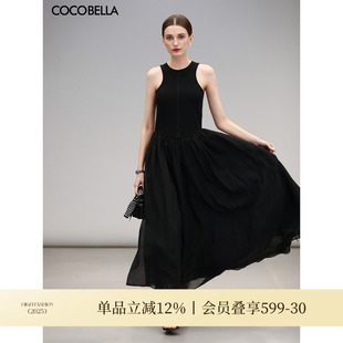 COCOBELLA赫本风背心式 直降 针织连衣裙大摆小黑裙FR0026 爆款