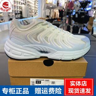 安踏千禧9丨革网拼接潮流复古休闲鞋女鞋网面透气运动鞋122628890