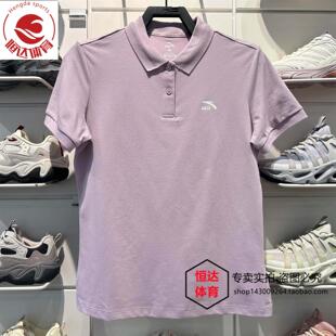 安踏正肩POLO衫丨商务休闲POLO女子夏季新款透气休闲T恤162628113