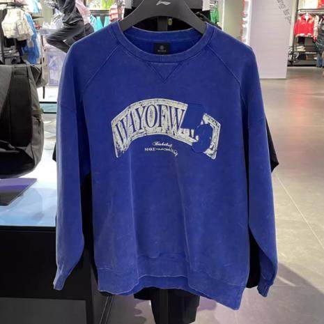 李宁2024男子春款韦德系列