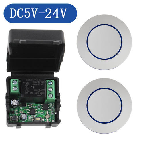 5V9V12V24V无线遥控器开关智能门禁机远程控制 灯具 433穿墙单路