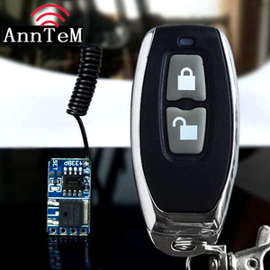 4V无线遥控器开关5V 1A超小接收模块6V单路12V433M 微型遥控开关