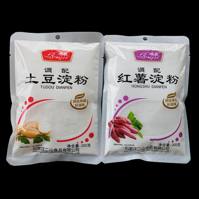 200g瑞捷调配淀粉生粉红薯土豆
