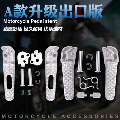 适用本田 CBR600 F5 F4I 929 954 CBR1000 前后脚踏 蹬 脚踩板