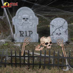 万圣节墓碑鬼节恐怖装饰用品花园装饰鬼屋酒吧KTV超市摆设道具
