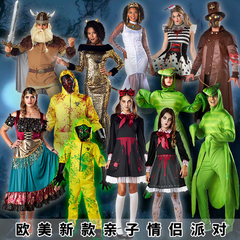 万圣节服装cosplay亲子服装情侣派对服生化危机医生鬼新娘僵尸