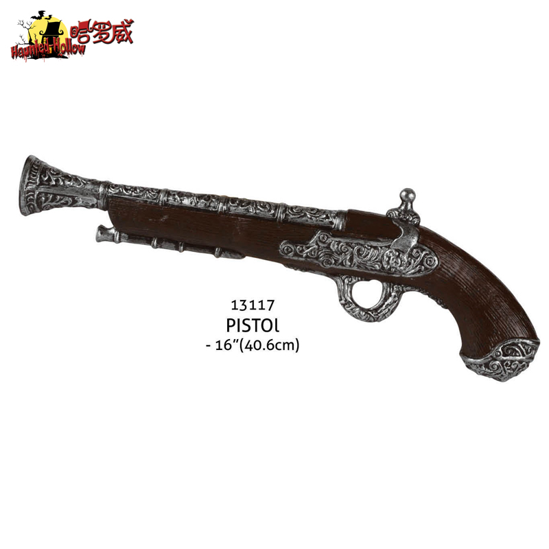 哈罗威万圣节武器派对表演道具塑料火枪海盗枪假枪13117