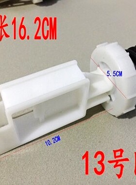 适用宁波吉德洗衣机排水阀XQB55-2126 XQB60-5120PB堵水阀芯水堵