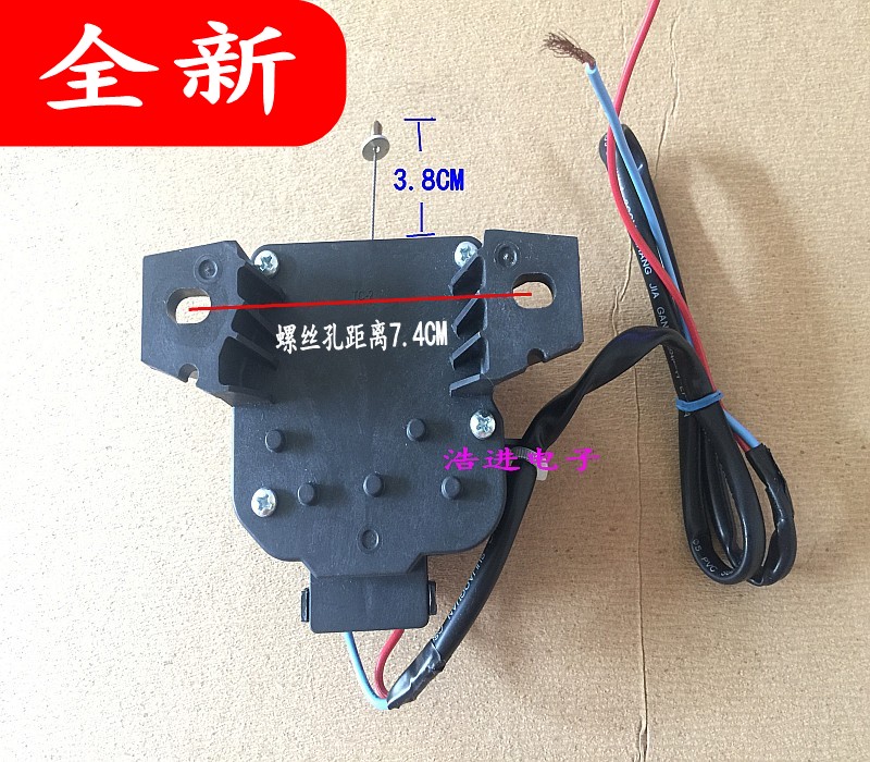 适用美的MB50/60/65/MB55-X1026(H)洗衣机排水电机牵引器排水阀