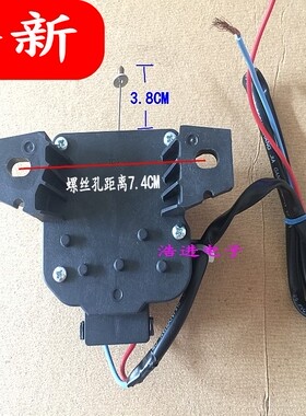 适用小天鹅洗衣机TB60-3078DPCL/1188DG(H)/3168G牵引器排水电机