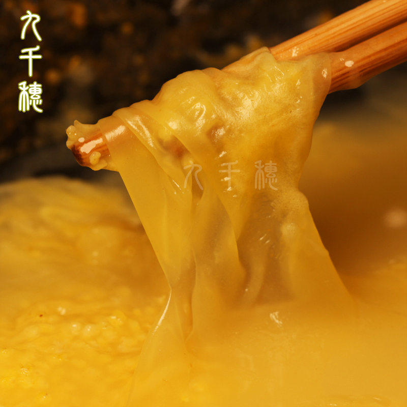清水河小香米特产包邮2500g