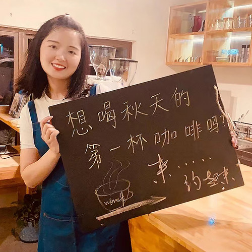 无框小黑板店铺用挂式咖啡店黑板广告牌菜单板手写创意奶茶店黑板木框简约粉笔黑板招牌装饰留言板 - 封面