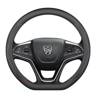 宝骏方向盘套真皮730 630 560 530 510 310W防滑吸汗四季汽车把套