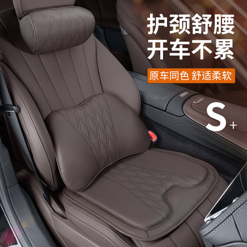 适用沃尔沃XC60/S90/S60/XC40/XC90汽车头枕腰靠垫车载护颈枕靠枕