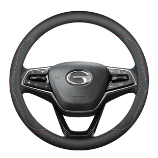 广汽传祺gs4方向盘套m6 m8影豹gs8 gs5 gs3 ga4 ga6 ga8把套真皮