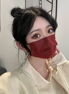 酒红色一次性口罩女黑色秋冬时尚定制喜庆高颜值2025新款网红成人