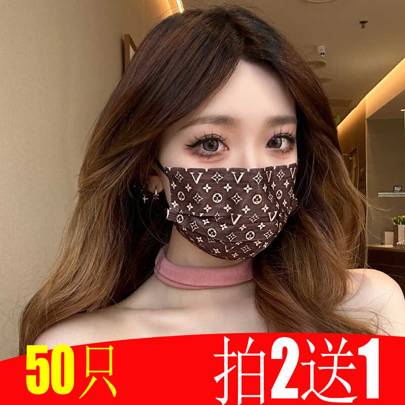 咖啡色格子口罩女高颜值2025新款可爱一次性三层防护单独包装潮款