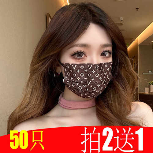 薄款高颜值显脸小脸三层口罩