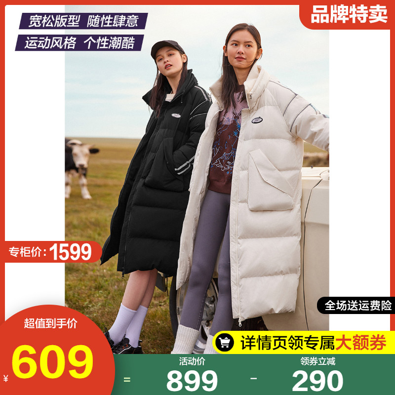 小飞象联名太平鸟3M反光羽绒服女2021冬款中长款过膝厚外套