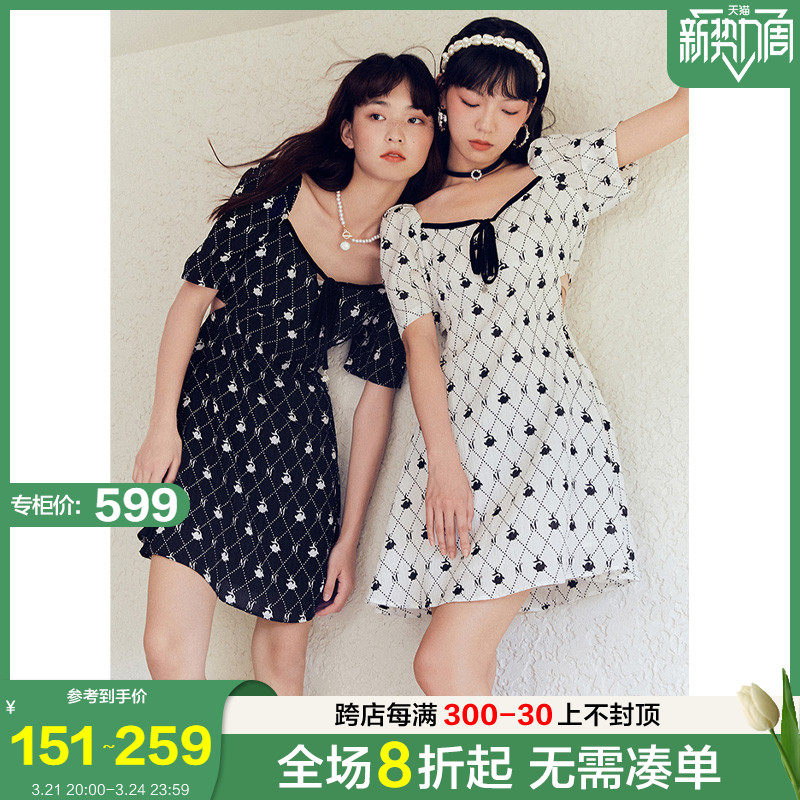 【美人鱼联名】太平鸟法式复古方领连衣裙女2022夏季新款收腰裙子