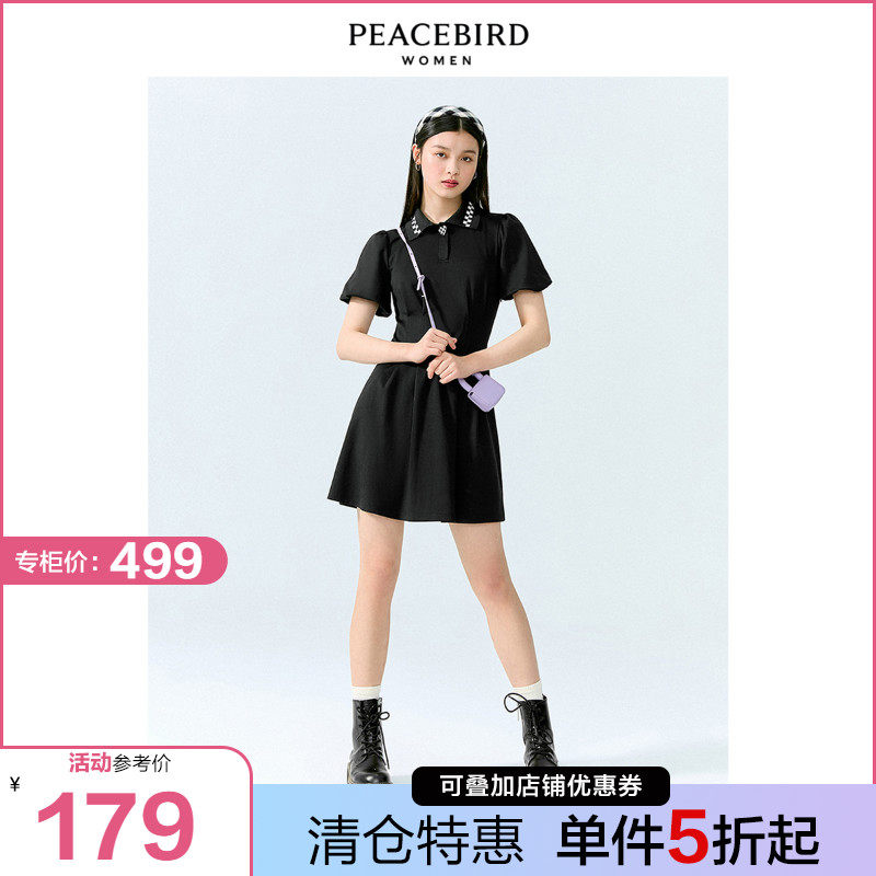 太平鸟棋盘甜心POLO领连衣裙女2022早春新款法式泡泡袖收腰小黑裙