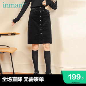茵曼冬装中高腰排扣半身裙黑色显瘦遮肉优雅复古百搭舒适1804166