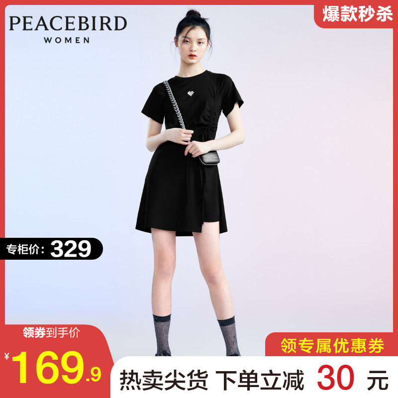 太平鸟黑色修身T恤裙女2022夏新款短袖圆领小黑裙收腰气质连衣裙