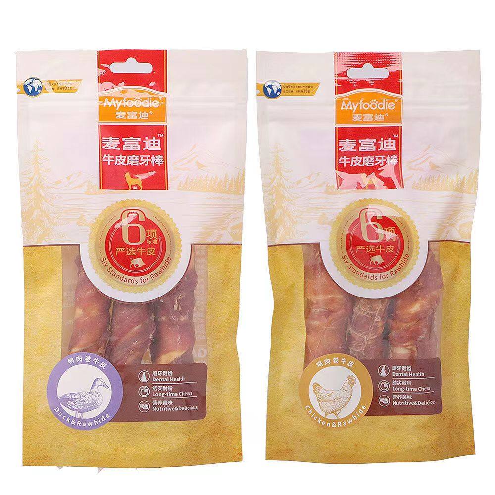 【5包】麦富迪狗狗零食牛皮磨牙棒鸭肉卷牛皮耐咬犬用洁齿三支装,宠物/宠物食品及用品,狗磨牙棒/洁齿骨/咬胶,淘宝优惠券,粉丝福利购,淘宝优惠卷