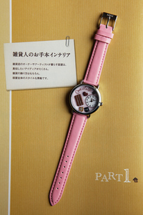 特 日本纯手工 手作软陶手表 巧克力