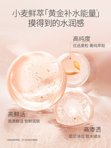 «Кенгуру», увлажняющая ночная маска для лица для матери для ухода за кожей, легкое нанесение