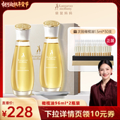 胡可年货节 袋鼠妈妈准孕妇橄榄油小麦身体乳精华油滋润保湿