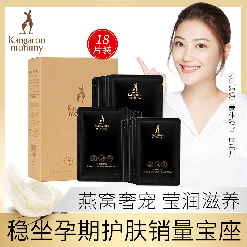 网友分享在meiguo.com的图片