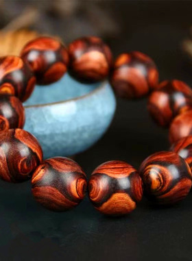 2.0鬼脸对眼正宗手链海南黄花梨