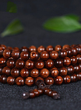 正宗海南黄花梨手链108颗8mm紫油梨鬼脸水波老料海黄佛珠手串1012