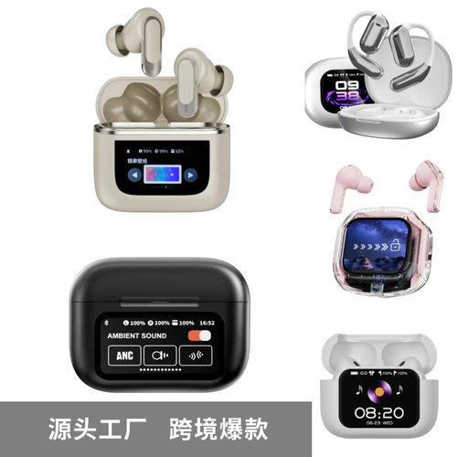 德国跨境新款V8显示屏A9pro蓝牙耳机无线入耳式AI翻译降噪A10ANC