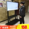 Товары от 机架世界 专业销售平板电视挂架 底座