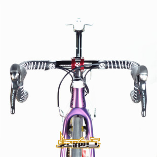 FOURIERS/富律业 小Reach之跑车公路车弯把破风压缩折弯自行车把