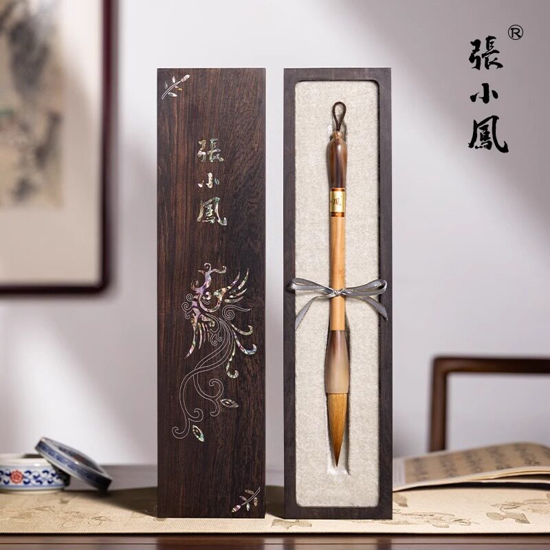 张小凤凡圣老山檀杆牛角毛笔
