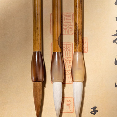 张小凤 无二 毛笔专业级兼毫毛笔套装国画书法羊毫狼毫