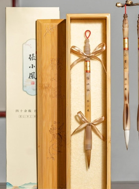 张小凤毛笔狼毫兼毫羊毫隶书专业高级湖笔初学者牛角楷书