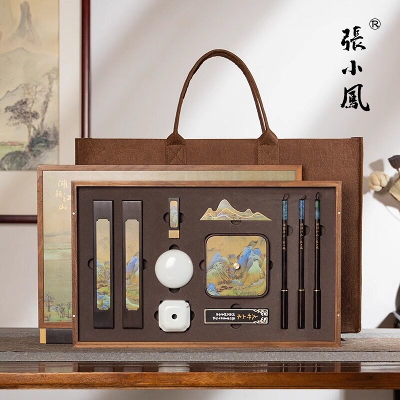 张小凤湖颖江山文房四宝专用书法砚台毛笔套装墨条徽墨砚高档