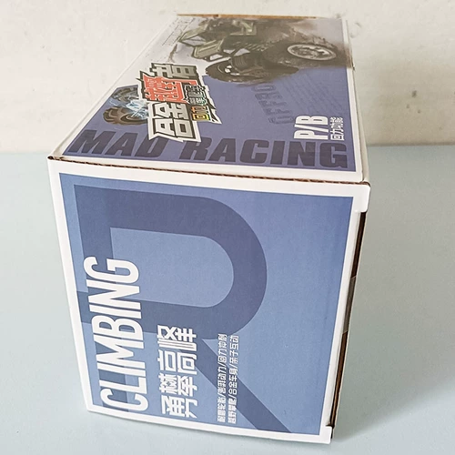 Warrior, металлический внедорожник для мальчиков, игрушечная машина, умеет карабкаться, подарок на день рождения