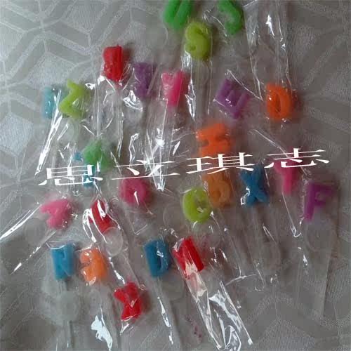 Bougie - Ref 2490089 Image 3