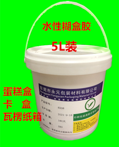 水性胶糊盒胶封口胶封边胶