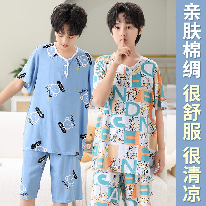 睡衣青少年男初中学生棉绸男士中大童短袖套装夏季家居服宽松薄款