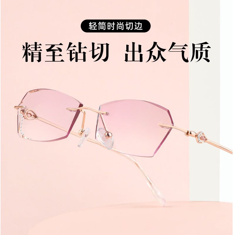 无框眼镜超轻素颜神器女